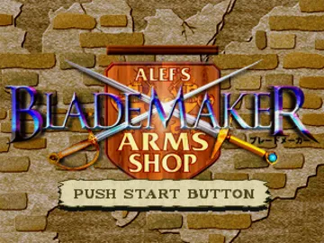 Blade Maker (JP) screen shot title